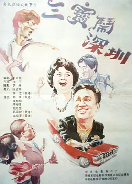 久夜色精品国产一区二区三区